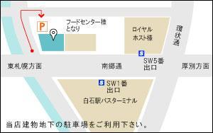 株式会社エムズテナント事業部